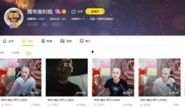 爆料王视频,独家内幕大曝光！